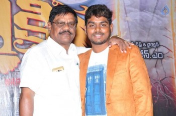 Kaki Movie Press Meet - 34 of 36