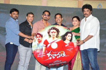 Kalavathi Audio Launch Photos - 15 of 63