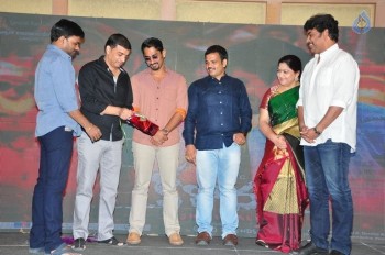 Kalavathi Audio Launch Photos - 20 of 63