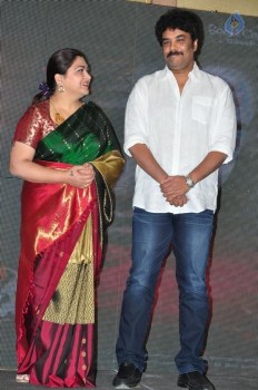 Kalavathi Audio Launch Photos - 26 of 63