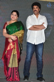 Kalavathi Audio Launch Photos - 31 of 63