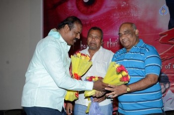 Kali Movie Audio Launch - 17 of 21