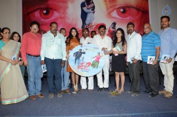 Kali Movie Audio Launch - 18 of 21