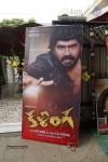 Kalinga Movie Opening - 20 of 28