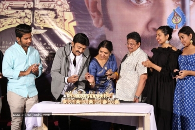 Kalki Movie Teaser Launch - 10 of 42