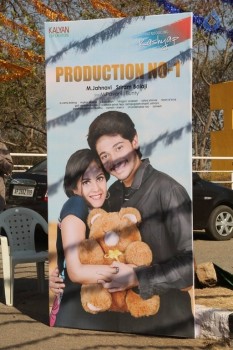 Kalyan Cine Creations Production No 1 Movie Opening - 44 of 50