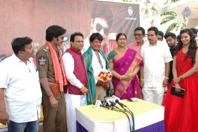 Kalyan Fan of Pawan Movie Opening Photos - 9 of 55