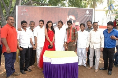 Kalyan Fan of Pawan Movie Opening Photos - 27 of 55