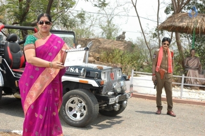 Kalyan Fan of Pawan Movie Opening Photos - 28 of 55