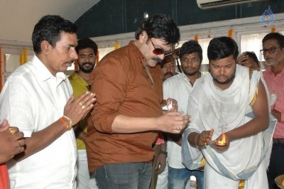 Kalyan Fan of Pawan Movie Opening Photos - 31 of 55