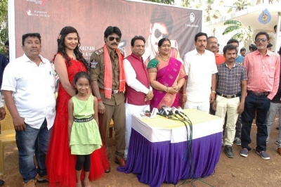 Kalyan Fan of Pawan Movie Opening Photos - 40 of 55