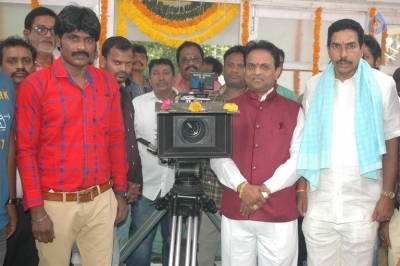 Kalyan Fan of Pawan Movie Opening Photos - 49 of 55