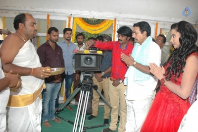 Kalyan Fan of Pawan Movie Opening Photos - 54 of 55