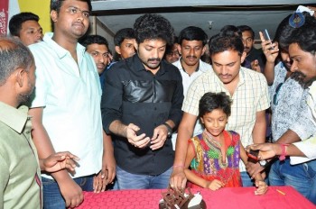 Kalyan Ram Birthday Celebrations - 24 of 35