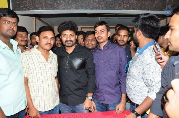 Kalyan Ram Birthday Celebrations - 31 of 35