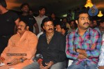 Kalyan Ram Kathi Movie Audio Success Meet - 47 of 304