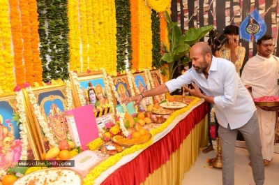 Kalyan Ram New Movie Opening - 14 of 41