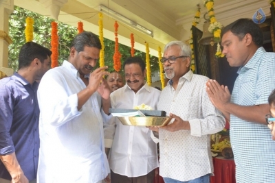 Kalyan Ram New Movie Opening - 5 of 82