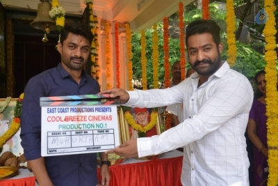 Kalyan Ram New Movie Opening - 32 of 82