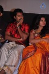Kalyana Samayal Saadham Tamil Movie Audio Launch - 42 of 58