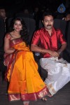 Kalyana Samayal Saadham Tamil Movie Audio Launch - 55 of 58