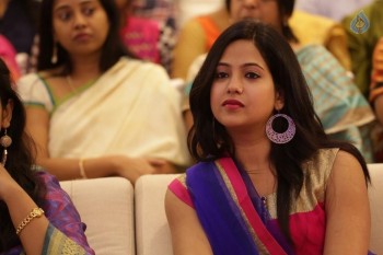 Kalyana Vaibhogame Audio Launch 1 - 6 of 63