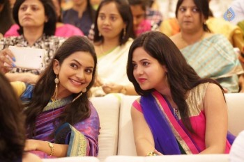 Kalyana Vaibhogame Audio Launch 1 - 9 of 63