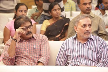 Kalyana Vaibhogame Audio Launch 1 - 13 of 63