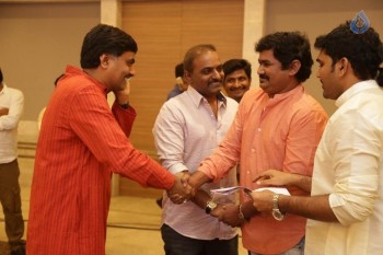 Kalyana Vaibhogame Audio Launch 1 - 15 of 63