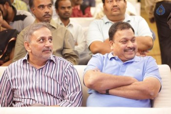 Kalyana Vaibhogame Audio Launch 1 - 28 of 63