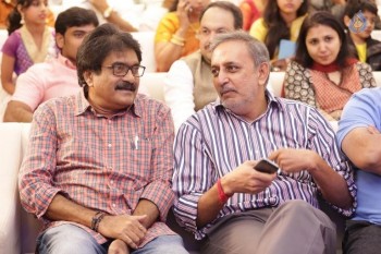 Kalyana Vaibhogame Audio Launch 1 - 45 of 63