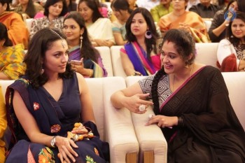 Kalyana Vaibhogame Audio Launch 1 - 48 of 63