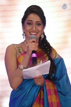 Kalyana Vaibhogame Audio Launch 1 - 58 of 63