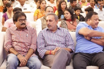 Kalyana Vaibhogame Audio Launch 1 - 61 of 63