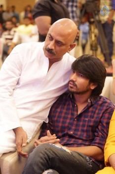 Kalyana Vaibhogame Audio Launch 1 - 62 of 63