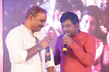 Kalyana Vaibhogame Audio Launch 2 - 9 of 57