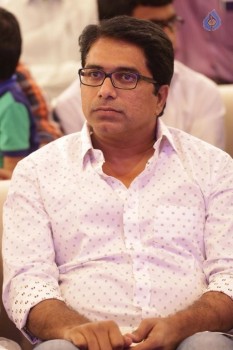 Kalyana Vaibhogame Audio Launch 2 - 34 of 57