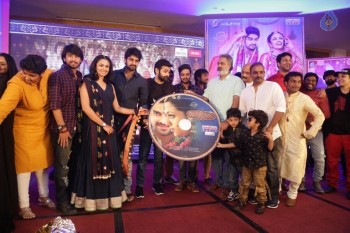 Kalyana Vaibhogame Audio Launch 3 - 1 of 63