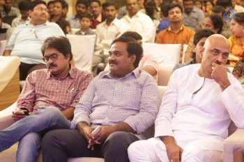 Kalyana Vaibhogame Audio Launch 3 - 3 of 63