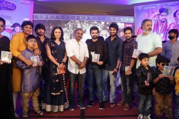 Kalyana Vaibhogame Audio Launch 3 - 7 of 63