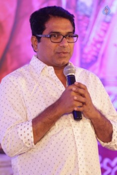 Kalyana Vaibhogame Audio Launch 3 - 14 of 63