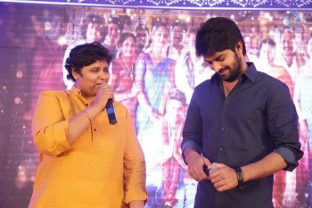 Kalyana Vaibhogame Audio Launch 3 - 15 of 63