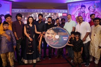 Kalyana Vaibhogame Audio Launch 3 - 20 of 63