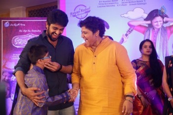 Kalyana Vaibhogame Audio Launch 3 - 21 of 63