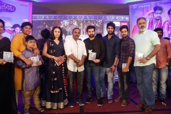 Kalyana Vaibhogame Audio Launch 3 - 24 of 63