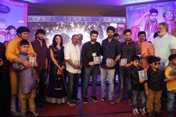 Kalyana Vaibhogame Audio Launch 3 - 25 of 63