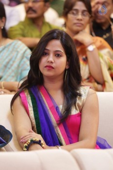 Kalyana Vaibhogame Audio Launch 3 - 38 of 63