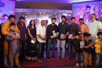 Kalyana Vaibhogame Audio Launch 3 - 47 of 63