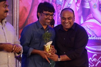 Kalyana Vaibhogame Audio Launch 3 - 58 of 63