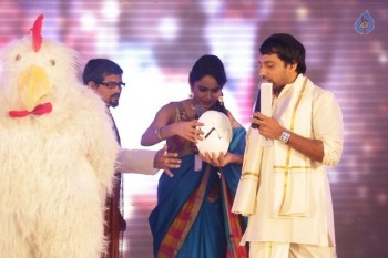 Kalyana Vaibhogame Audio Launch 3 - 60 of 63